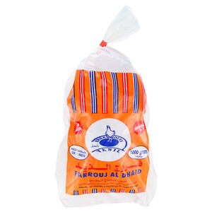 Al Dhaid Fresh Whole Chicken 1000G