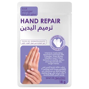 Skinrepublic Hand Repair 18G