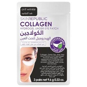 Skinrepublic Collagen Under Eye Patch 9.6G