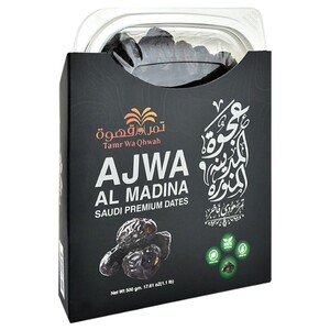 Tamr Wa Qhwah Ajwa Al Madinah Saudi Premium Dates 500G