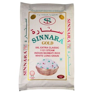 Sinnara Gold Indian Basmati Rice Classic 20Kg