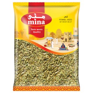 Mina Fennel Seed 200G