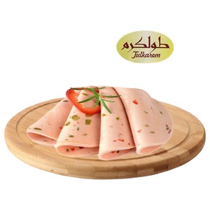 Tulkarem Mortadella Beef With Olives And Pepper