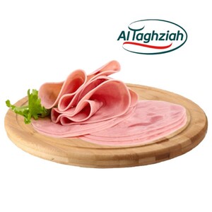 Al Taghziah Mortadella Chicken