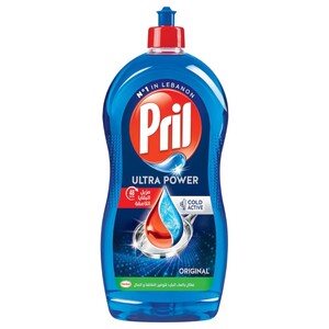 Pril Liquid Dishwashing Soap Ultra Power 600Ml