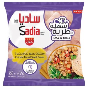 Sadia Chicken Breast Cubes 750G