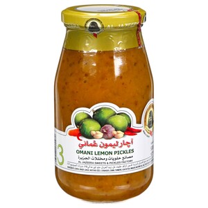 Al Jazeera Pickle Lemon 500G