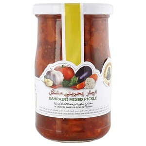 Al Jazeera Mixed Pickle Bahraini 1Kg