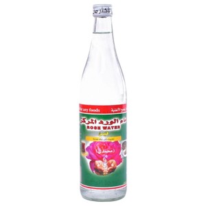 Quba Rose Water 570Ml