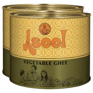 Aseel Vegetable Ghee 500G X2