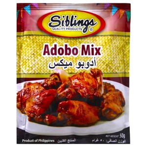 Siblings Adobo Mix 50G