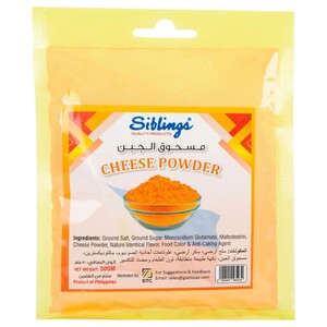 Siblings Cheese Powder 50G