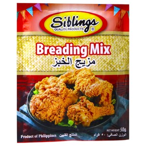 Siblings Breading Mix 50G