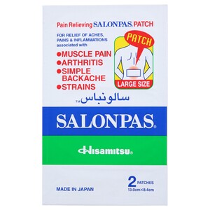 Salonpas First Aid Large Medicated Plaster