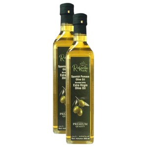 Rafaella Spanish Pomace Extra Virgin Olive Oil 500Ml X2