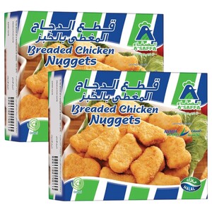 A'saffa Chicken Nuggets 400G X2