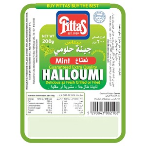 Pittas Cheese Halloumi Mint 200G