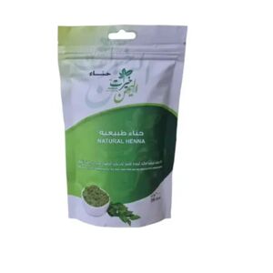 Khairat Al Yemen Red Henna 200G