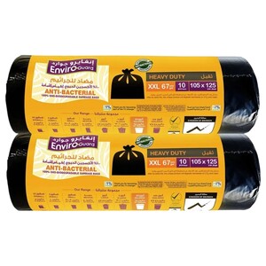 Enviroguard Black Garbage Bag 105X125cm X2