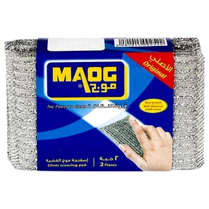 Maog Cleaning Scouring Pad Double 2 Pieces