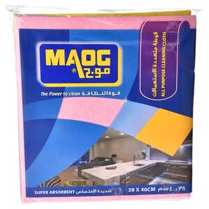 Maog Wet Sponge Cloth 38 X 40Cm 3 Pieces
