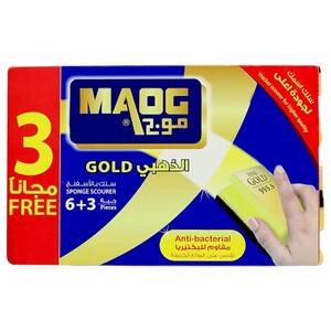 Maog Sponge Scourer 9 Pieces