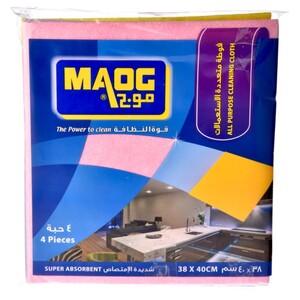 Maog All Purpose Cleaning Cloth 38 X 40Cm 4 Pieces