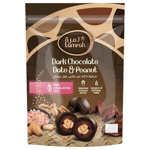 Tamrah Dark Chocolate Dates Dark With Peanut 500G