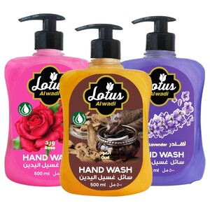 Lotus Alwadi Liquid Hand Wash Assorted 500Ml