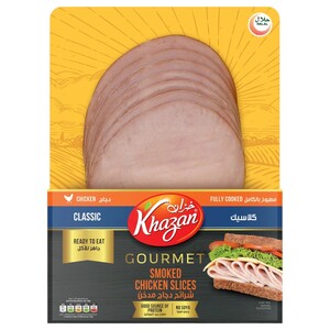 Khazan Smoked Chicken Sliced 180G