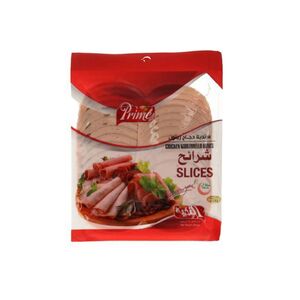 Prime Chicken Mortadella With Olives Slices 250 Gr