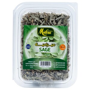 Modena Sage Leaves 100G