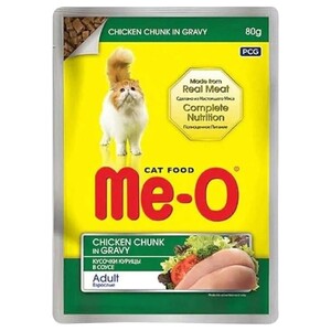 Me-O Cat Food Chicken Chunks In Gravy 80G