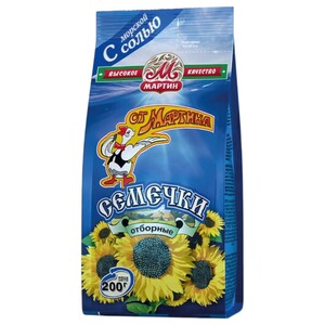 Martin Premium Sunflower Seeds With Sea Salt 200G