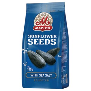 Martin Roasted Black Sunflower Seeds Salted 100G