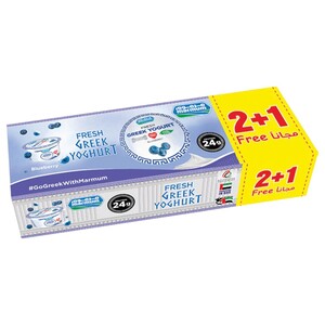 Marmum Greek Yogurt Blueberry 150G 2+1 Free
