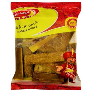 Majdi Cassia Whole 200G