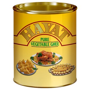 Hayat Ghee Vegetable 2Kg