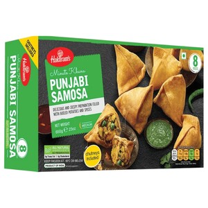Haldiram's Frozen Punjabi Samosa 650G