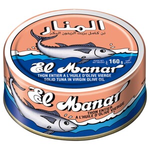 El Manar Solid Tuna In Virgin Olive Oil 160G