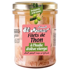 El Manar Tuna Fillets In Virgin Olive Oil 300G