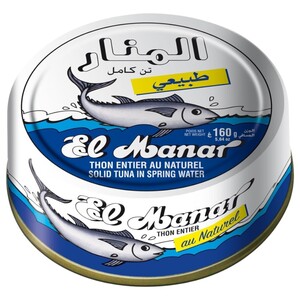 El Manar Solid Tuna In Sping Water 160G