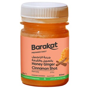 Barakat Shot Honey Ginger Cinnamon 60Ml
