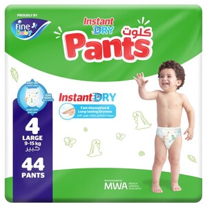 Fine Baby Instant Dry Pants Large 44 Pieces