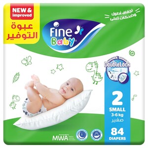 Fine Baby Diaper Double Lock Small 84 Pieces