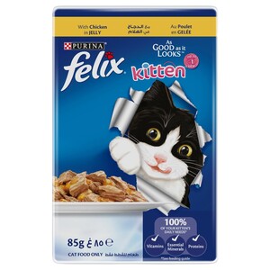 Felix Cat Food Kitten Chicken In Jelly 85G