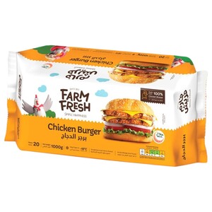 Farm Fresh Frozen Chicken Burger Polybag 20 Pieces 1000G