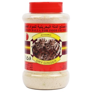 Budalla Dry Ginger Powder 250G