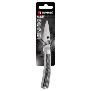 Bergner Harley Stainless Steel Paring Knife Matt Finish 8.75Cm