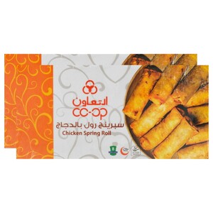 Co-Op Frozen Chicken Spring Roll 240G X2